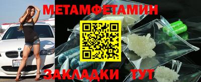 эйфоретик Канаш