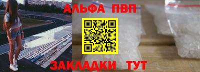 эйфоретик Канаш