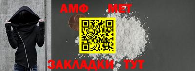 MDMA Premium VHQ Апшеронск