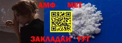 эйфоретик Канаш
