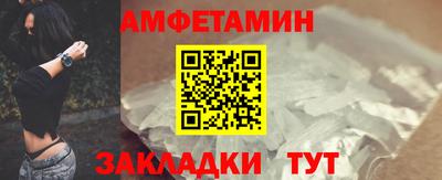 MDMA Premium VHQ Апшеронск