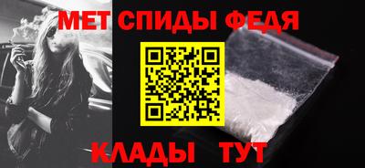 MDMA Premium VHQ Апшеронск