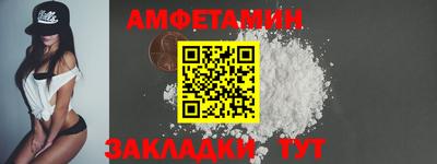 mix Камышлов