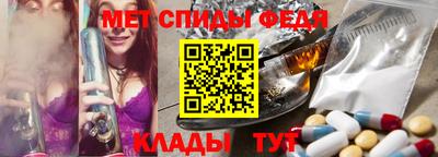 mix Камышлов