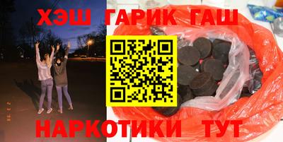 mix Камышлов
