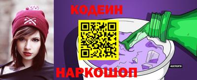 MDMA Premium VHQ Апшеронск