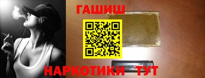 MDMA Premium VHQ Апшеронск