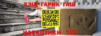 мефедрон VHQ Кандалакша
