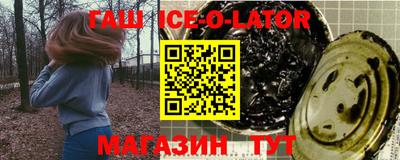 mix Камышлов
