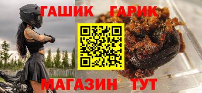 mix Камышлов