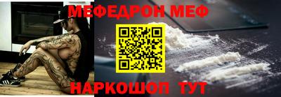 шишки Апрелевка