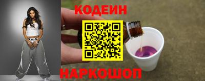 MDMA Premium VHQ Апшеронск