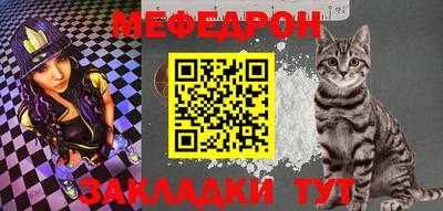 шишки Апрелевка