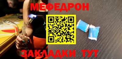 шишки Апрелевка