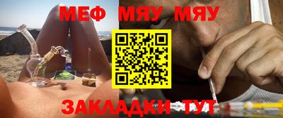 MDMA Premium VHQ Апшеронск