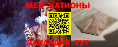 mix Камышлов
