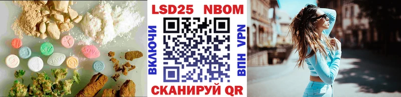 где найти   Усинск  Лсд 25 экстази ecstasy 