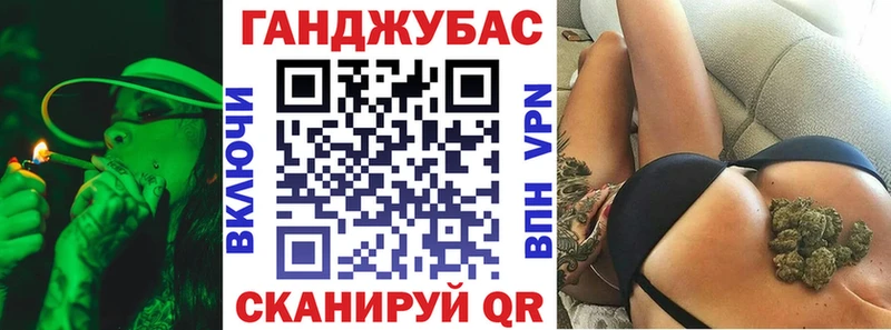 даркнет официальный сайт  наркошоп  Усинск  Бошки Шишки марихуана  mega сайт 